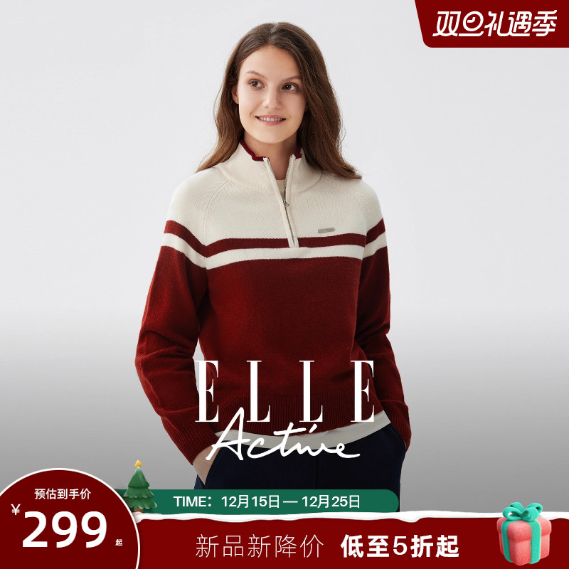 ELLEActive半开高领毛衣
