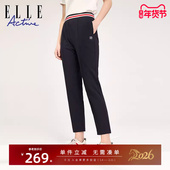 百搭 直筒裤 Active法式 ELLE 休闲长裤 简约修身 款 裤 四季 松紧腰女装