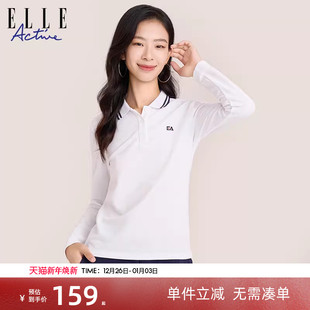 女简约正肩长袖 高级感白色polo衫 t恤 Active2025春秋法式 ELLE