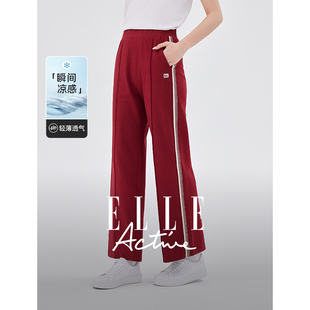 宽松休闲裤 女侧条纹阔腿直筒裤 Active活力户外红色运动长裤 ELLE