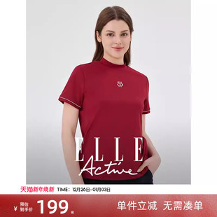 短袖 Active防晒速干修身 ELLE t恤女半高领运动上衣显瘦 UPF50
