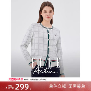 外套宽松外搭上衣 女士气质圆领毛针织衫 ELLE Active复古格纹开衫