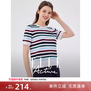 百搭运动上衣女显瘦 时尚 ELLE Active航海系穿搭彩红条纹针织短袖