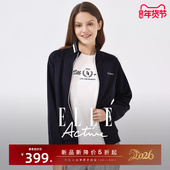 ELLE Active流光运动风穿搭户外休闲立领外套女秋冬款 夹克棒球服