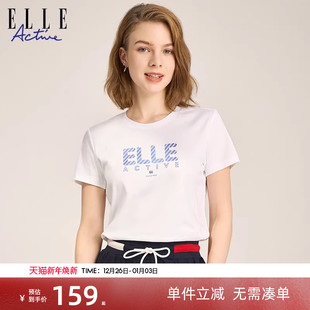 运动字母短袖 烫钻白色t恤女时尚 上衣休闲 Active2025春夏新款 ELLE