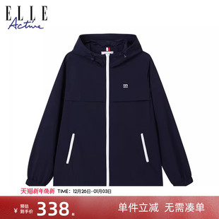 ELLE Active2025秋梭织连帽外套男户外运动夹克百搭休闲拉链开衫