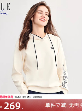 ELLE Active松驰感休闲运动连帽卫衣女2026春秋上衣套头帽衫外套