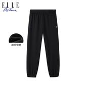 加绒保暖 子2025冬季 ELLE Active男士 裤 运动休闲长裤 束脚卫裤