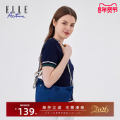 ELLE Active时尚 百搭单肩斜挎包轻便休闲女包户外运动腋下包潮搭