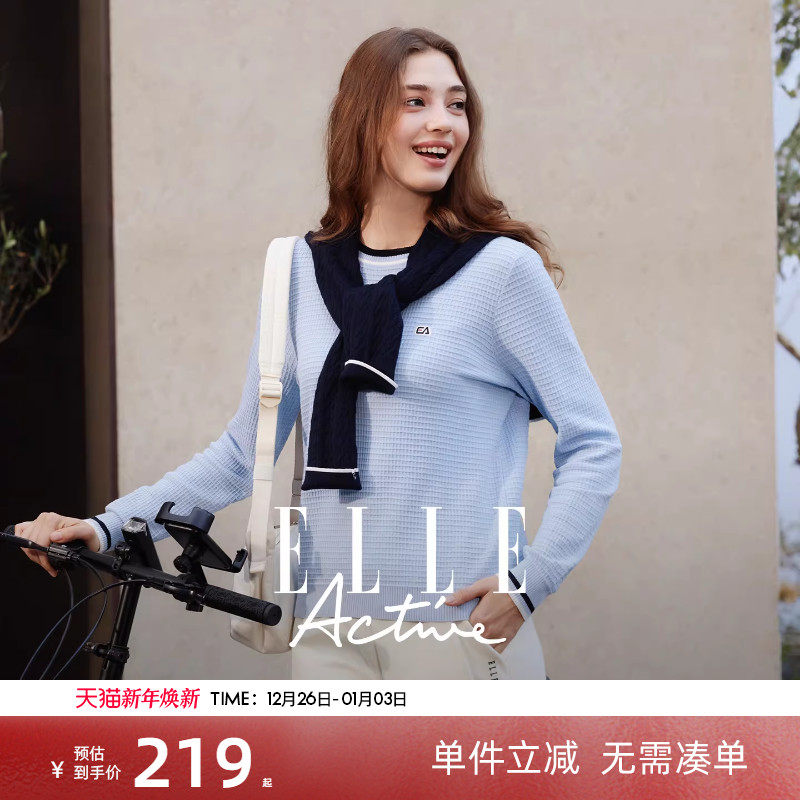 ELLE Active高智老钱风华夫格蓝色针织衫轻盈舒适纯棉长袖上衣女