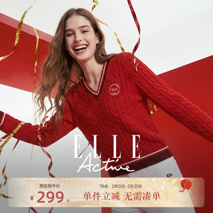 【含绵羊毛】ELLE Active高智老钱穿搭V领针织衫气质绞花红色毛衣