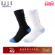 ELLE Active高弹舒适中筒袜质感设计反光logo户外运动袜子两双装