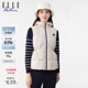 保暖连帽外套女 款 ELLE Active高智户外穿搭轻量感羽绒服马甲冬季