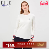 Active女装 新款 撞色条纹圆领纯棉T恤打底衫 ELLE 白色长袖 T恤上衣