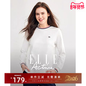 简约拼色圆领长袖 ELLE Active2026春秋新款 t恤女纯棉上衣休闲舒适