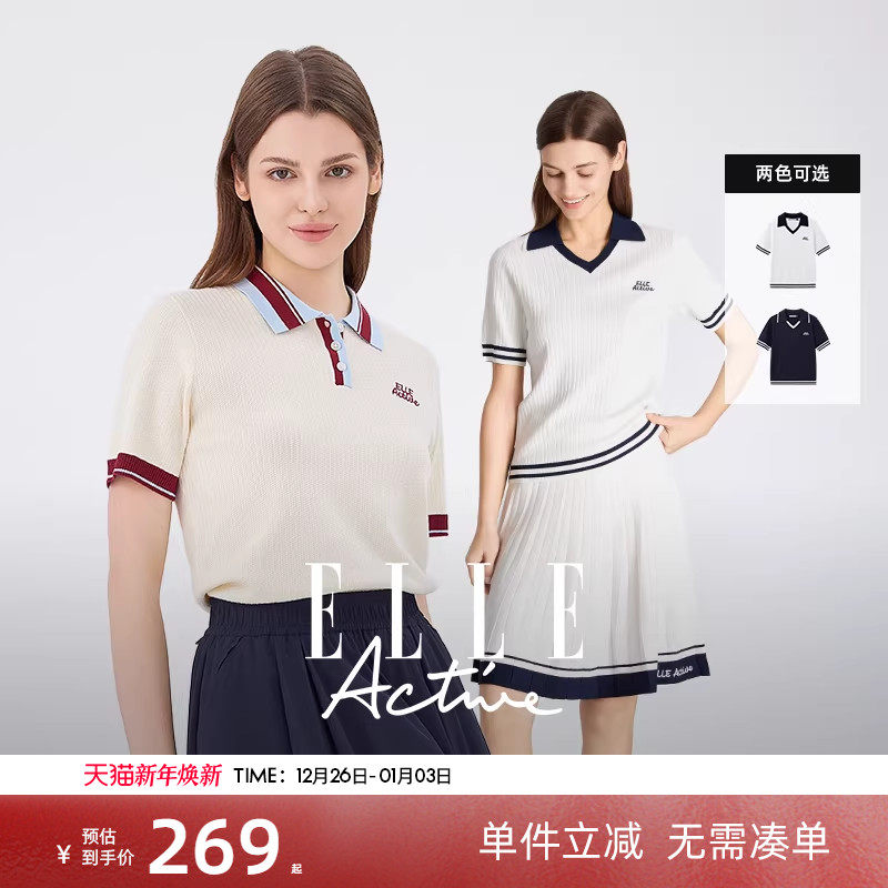 ELLEActive休闲针织衫