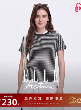 【经典延续】ELLE Active航海系穿搭miu系风条纹短袖t恤女显瘦