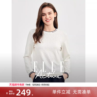 ELLE t恤女士2025春秋圆领套头上衣 Active松驰感简约提花格子长袖
