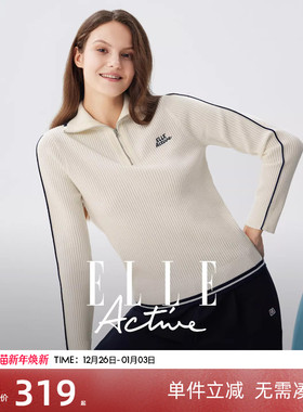 ELLE Active高智老钱风半拉链翻领针织衫气质米白色毛衣简约高级