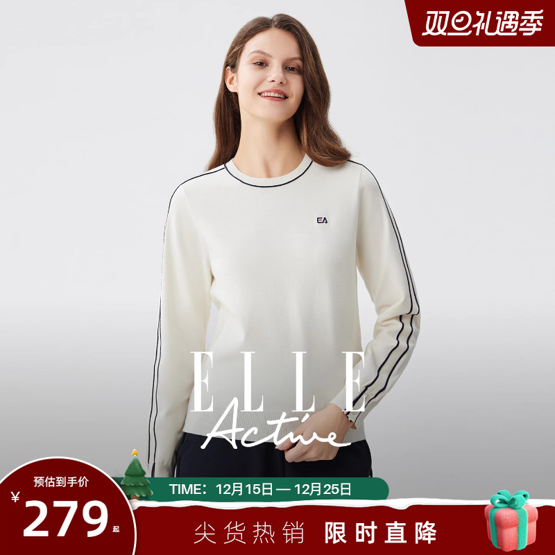 ELLEActive圆领针织衫