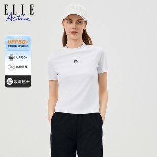 Active纯色休闲t恤女打底衫 ELLE 防晒短袖 体恤上衣夏季 UPF50