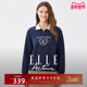 ELLE 100%棉 Active学院风立领半拉链卫衣灵动印花polo领上衣