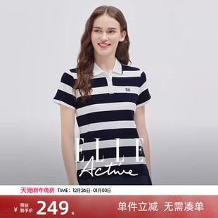t恤休闲polo衫 ELLE Active航海系穿搭条纹上衣女泽西风运动短袖