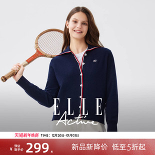Active高级感气质撞色翻领毛衣针织开衫 ELLE 外套女 含绵羊毛