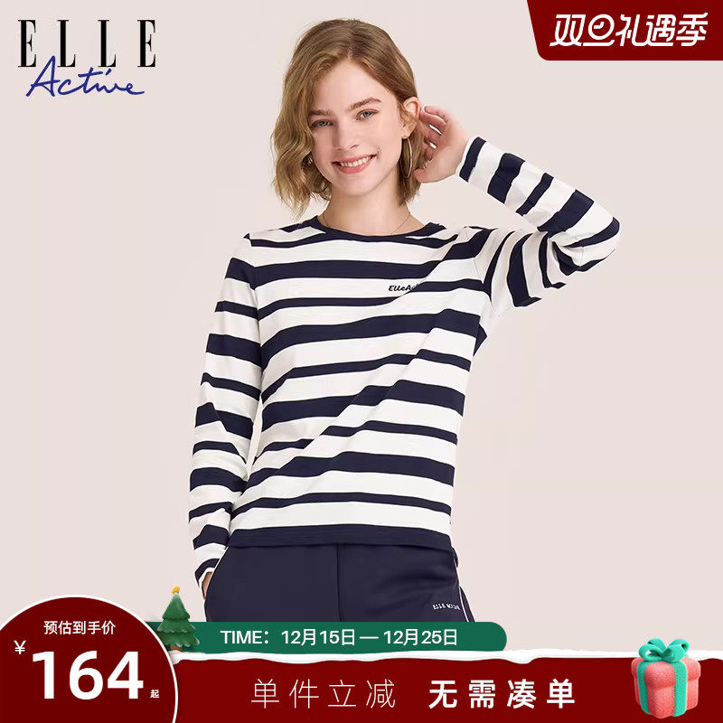 ELLEActive条纹休闲长袖