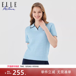 t恤上衣女显瘦 百搭短袖 ELLE Active简约气质V型翻领麻花针织衫