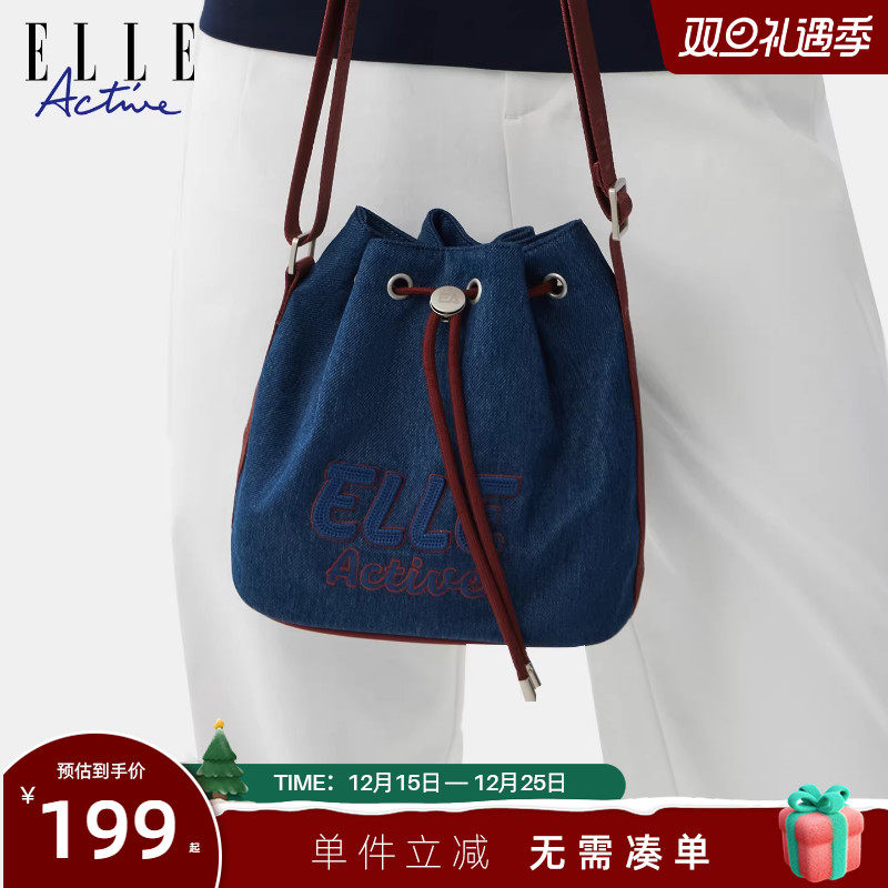ELLE Active时尚潮流女包仿牛仔抽绳水桶包高级感气质单肩