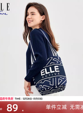 ELLE Active时尚百搭针织单肩包大容量手提袋水桶包设计感托特包