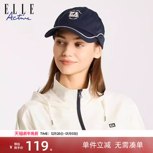 运动棒球帽刺绣字母白色休闲帽子防晒鸭舌帽 时尚 ELLE Active新款