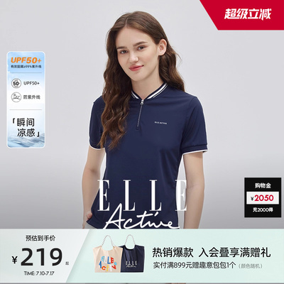 ELLEActive棒球领短袖T恤