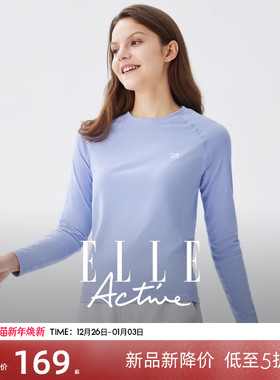 ELLE Active一体织长袖t恤女显瘦透气跑步瑜伽运动上衣圆领套头衫