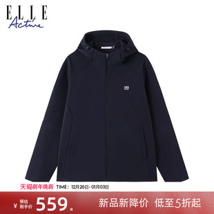 ELLE 摇粒绒拼接外套户外休闲保暖御寒连帽运动夹克 Active男士
