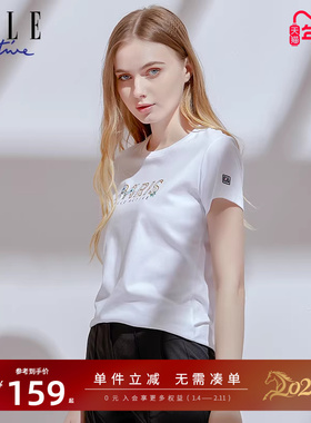 ELLE Active圆领短袖t恤女夏季新款白色印花上衣修身运动半袖棉