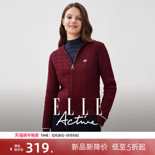 外套女 气质修身 ELLE Active高智感穿搭酒红色质感绞花毛针织开衫