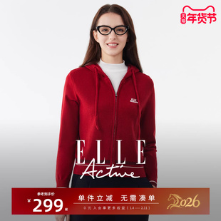 【含绵羊毛】ELLE Active本命年红色毛衣针织开衫连帽外套女显瘦