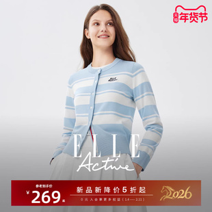 ELLE Active高智老钱风气质显瘦针织开衫法式蓝白条纹毛衫外套女