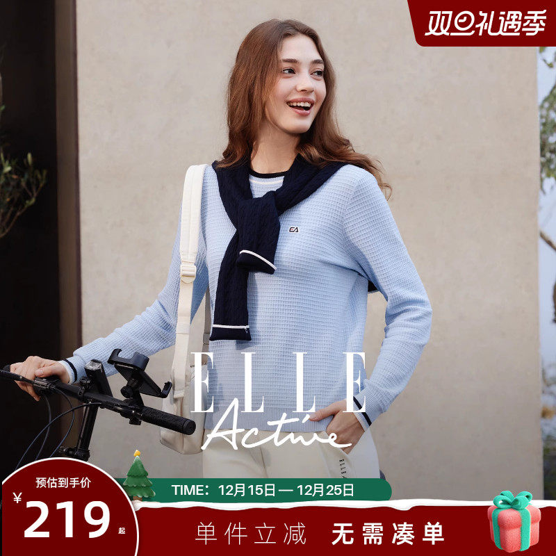 ELLEActive华夫格圆领针织衫