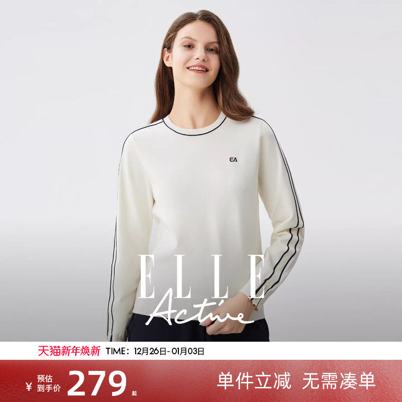 ELLEActive圆领针织衫