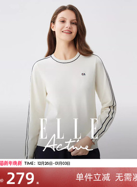 ELLE Active户外穿搭休闲长袖上衣白色轻柔针织衫女气质圆领内搭