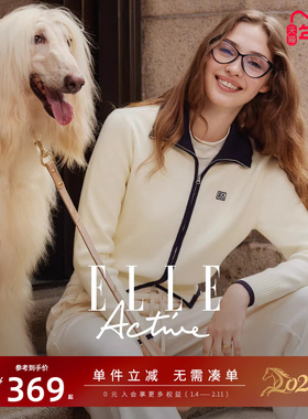 ELLE Active高智老钱风气质针织开衫设计双拉链翻领上衣毛织外套