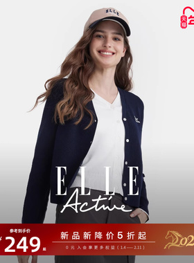 ELLE Active松驰户外撞色V领针织开衫外套学院风假两件毛织上衣女