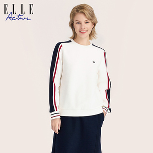 圆领撞色卫衣肌理条纹运动长袖 新款 上衣松驰舒适 Active女装 ELLE