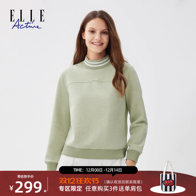 ELLEActive休闲圆领卫衣