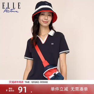 单肩包斜挎包女 时尚 ELLE Active撞色LOGO轻便小挎包2025新款