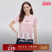 ELLE 圆领上衣扎染体恤衫 Active户外穿搭活力粉色短袖 t恤女26新款