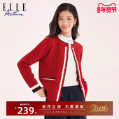 Active本命年红色上衣毛针织开衫 四季 款 ELLE 气质空调衫 开襟外套